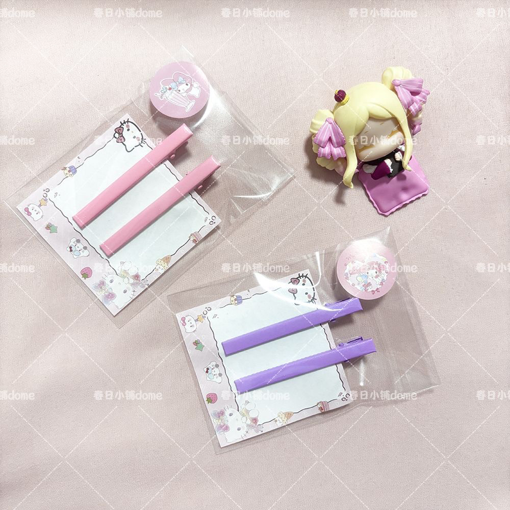Cosplay Anime Expo - Re:Zero Rem Ram Cosplay Haaraccessoires Kopfbedeckung