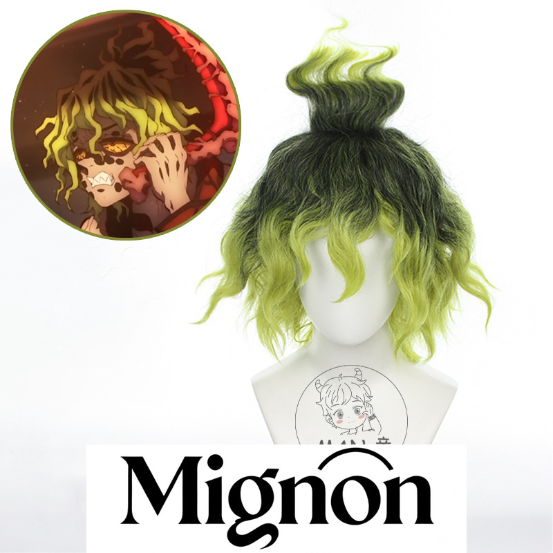 Anime Cosplay Easy Male - Mignon Gyutaro Cosplay Perücke, geräuscht, lockiges