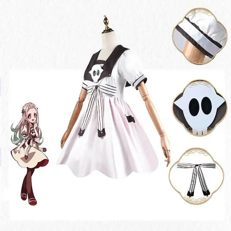 Anime Cosplay Ideas For Women - Anime Toilet-bound Jibaku Shounen Hanako-kun Yashiro