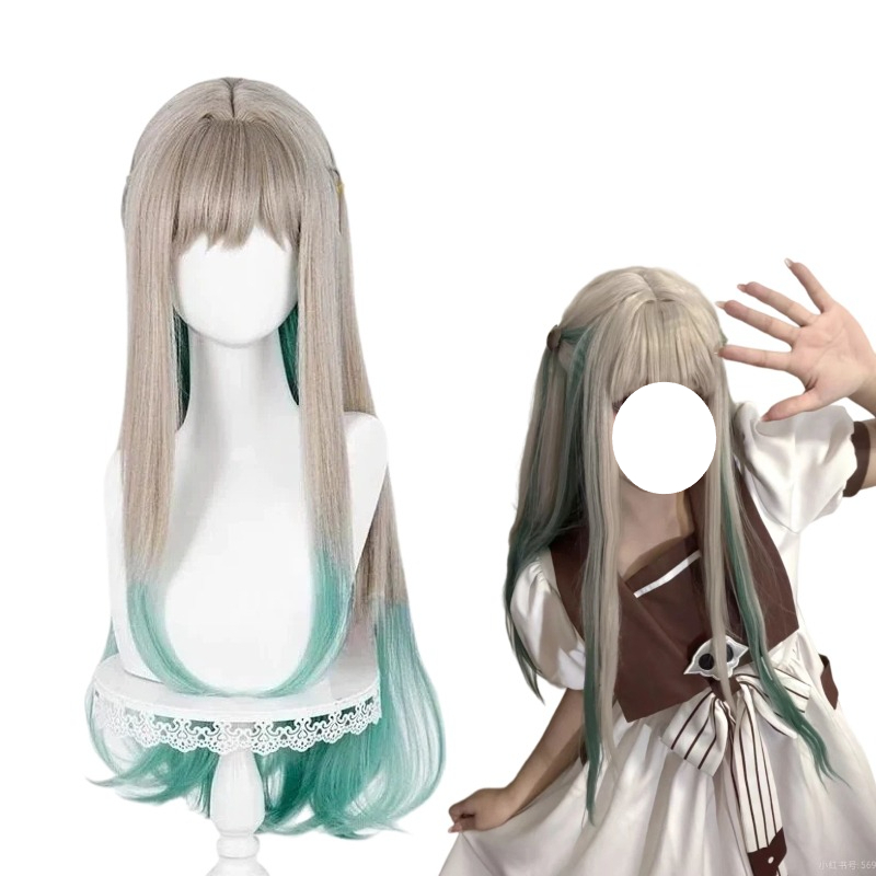 Anime Cosplay Long Hair - Anime Yashiro Cosplay Nene Perücke Grau-grüner