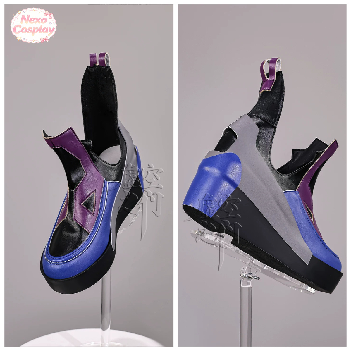 Cosplay Anime Shoes - Arknights: Endfield Liino Cosplay Schuhe Idol