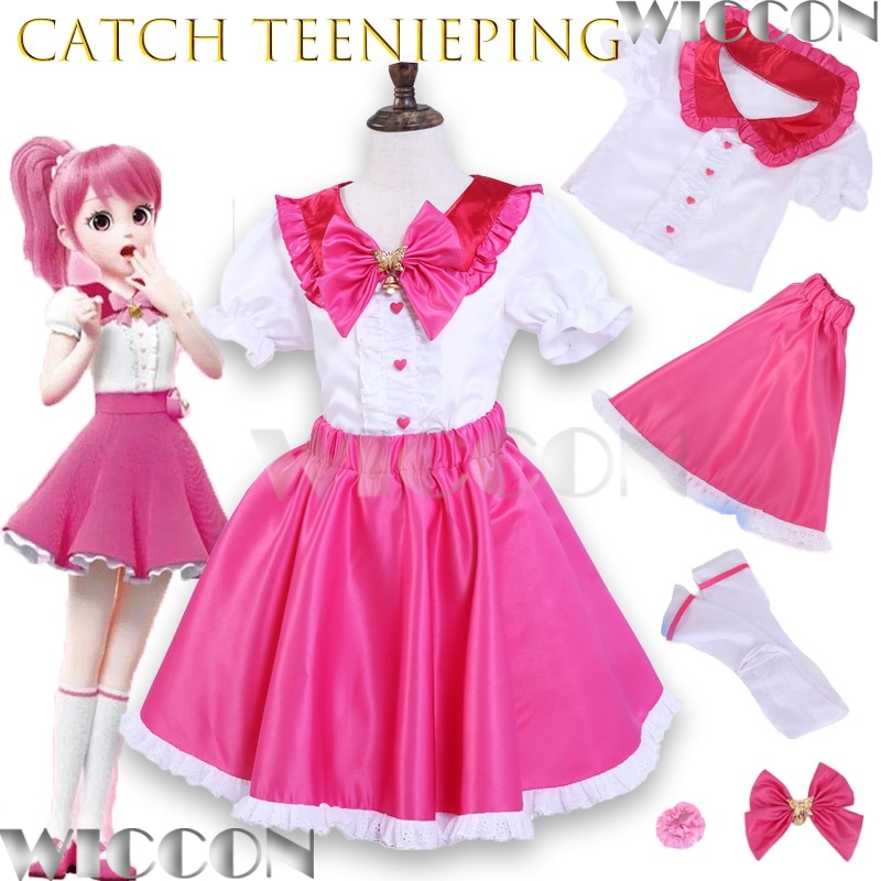 Anime Cosplay Korean Girl - Neue Koreanische Anime Fangen Teenieping Cosplay