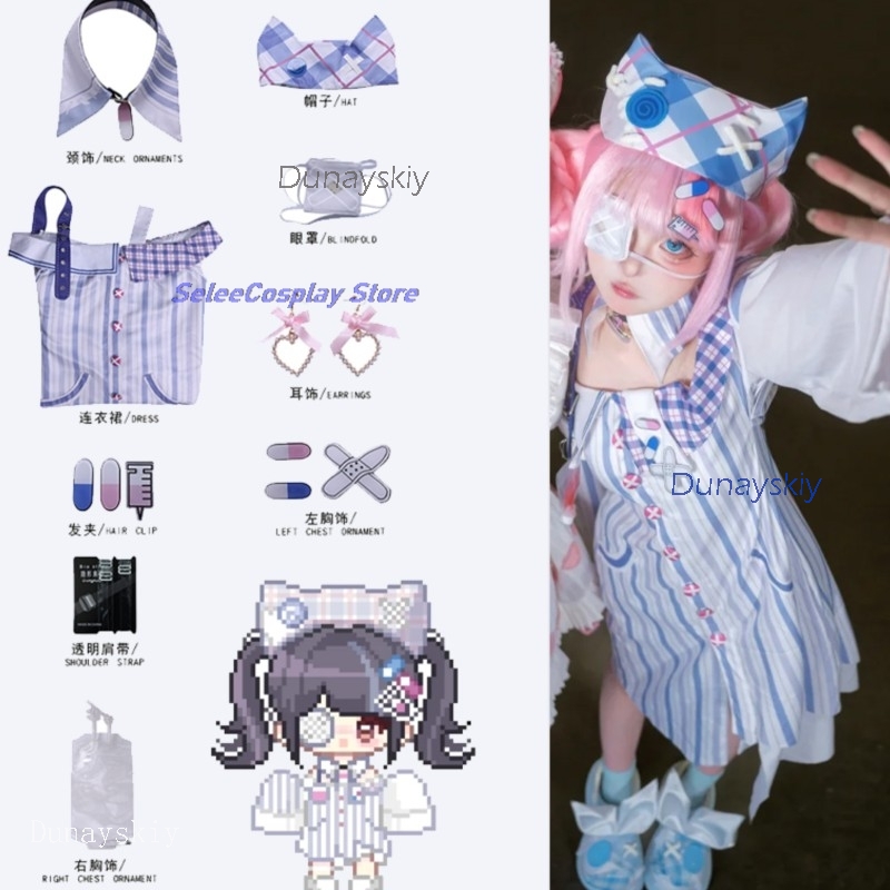 Anime Cosplay Ideas For Women - Navidad Weihnachten Disfraz Infinity Nikki Cosplay