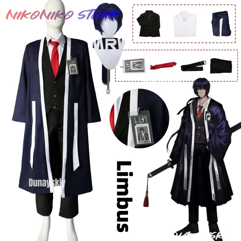 Anime Cosplay Sword - Outfit: Limbus Sword Pact Company Kim