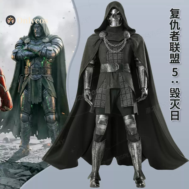 Cosplay Anime Shoes - Avengers Doomsday Doctor Doom Cosplay Kostüm