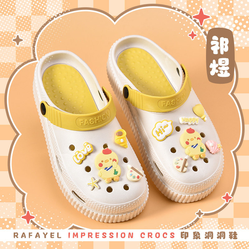 Cosplay Anime Shoes - Love and Deepspace Rafayel Anime Cosplay