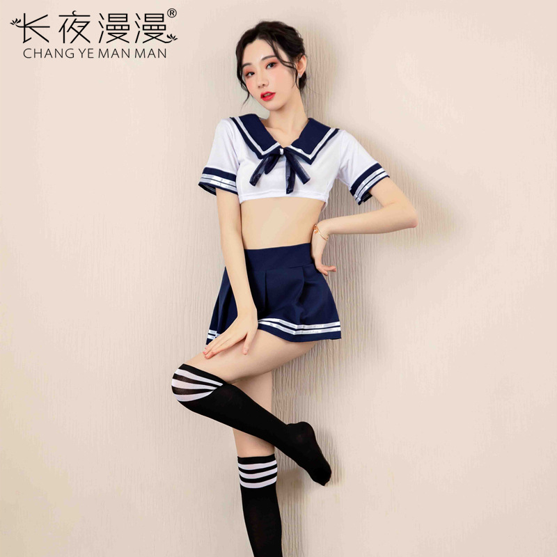 Anime Cosplay Korean Girl - Japanische/Koreanische Schulmädchen-Kostüme, Dirndl, Sexy Niedliche Kostüme