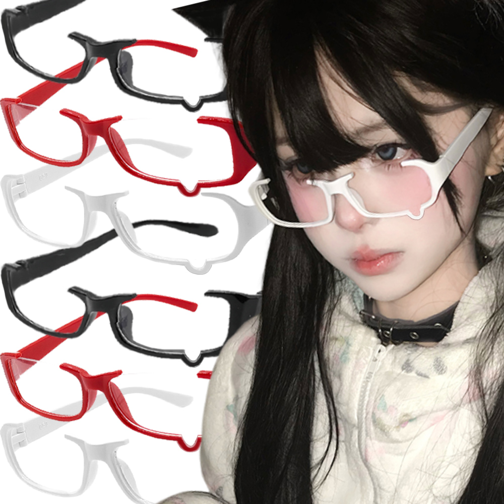 Anime Cosplay Korean Girl - Japanische Anime Weinen Brillen Halbrahmen Ohne