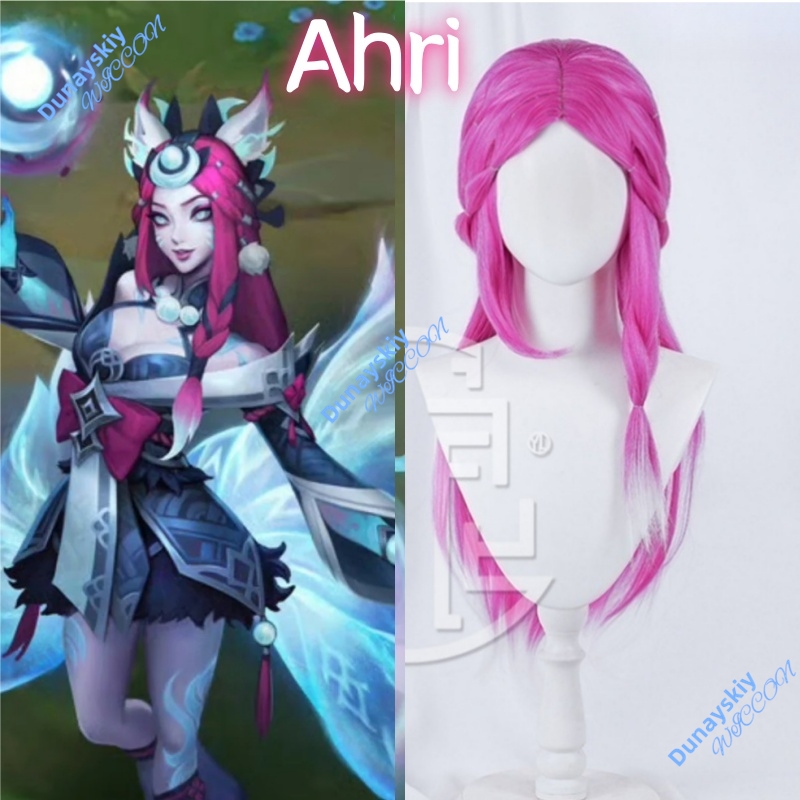 Anime Cosplay Long Hair - Nine Tailed Demon Fox Ahri Cosplay