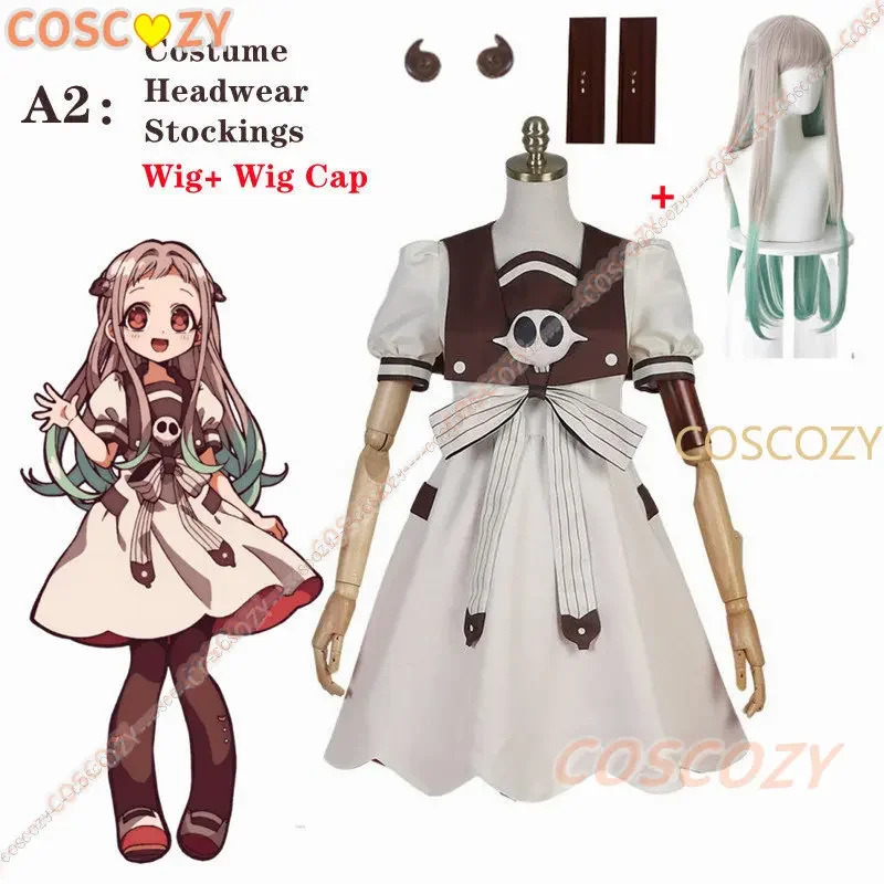 Anime Cosplay Ideas For Women - Anime Toilet-bound Jibaku Shounen Hanako-kun Yashiro