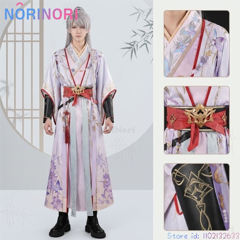 Anime Cosplay Sword - Love And Deepspace Xavier Schwert Blüten