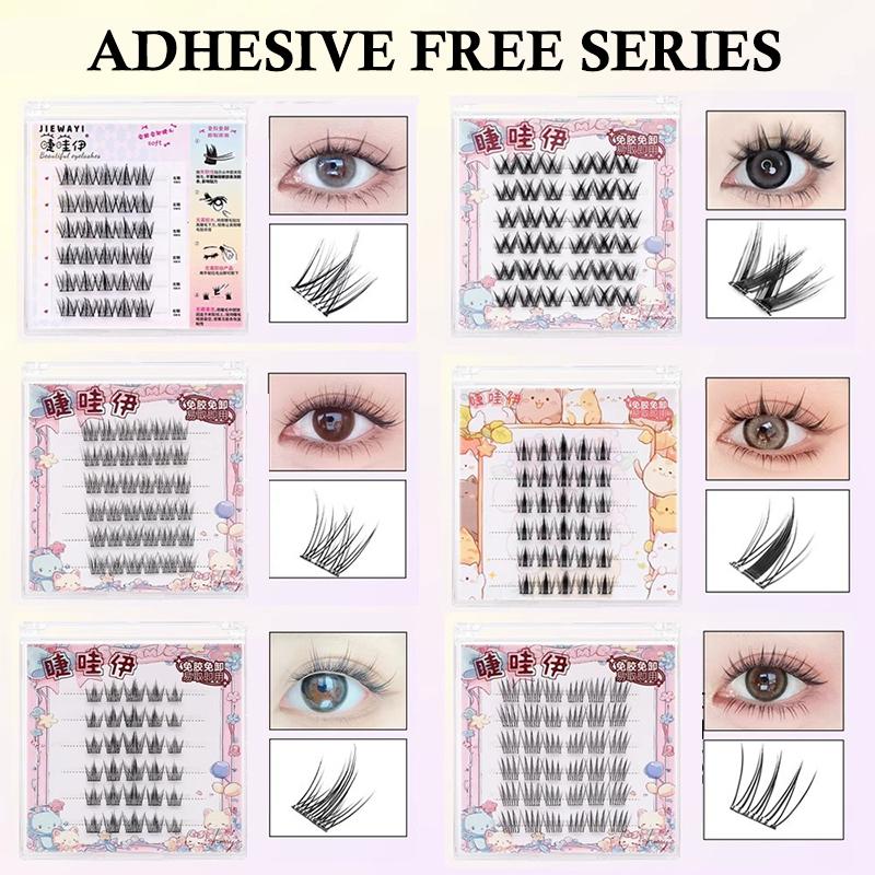Anime Cosplay Lashes - 6 Reihen DIY Segmentierte Falsche Wimpern