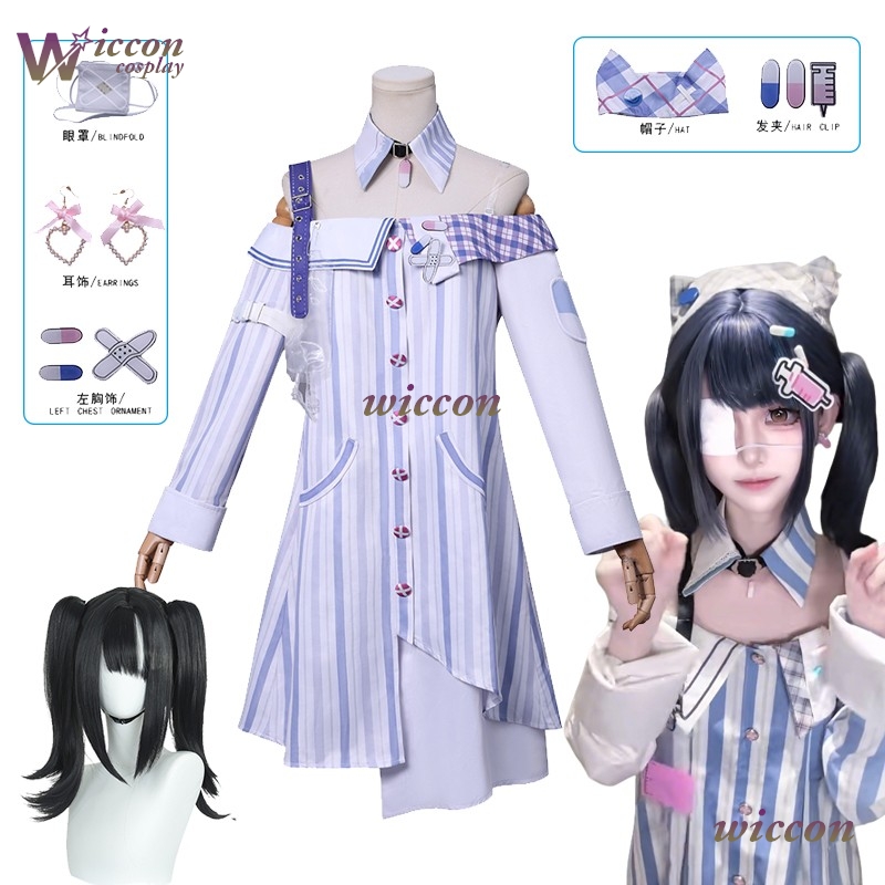 Anime Cosplay Outfit Ideas - Schrullige Idee Süßer Anzug Infinity Nikki