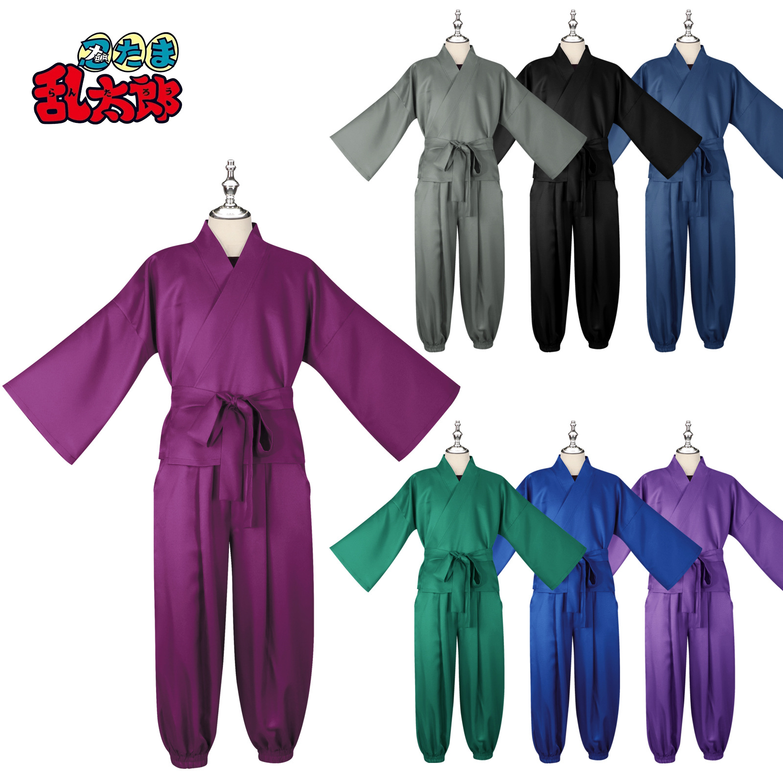 Anime Cosplay Ninja - Neues Ninja Rantarou Cosplay-Kostüm, mehrere Farben,