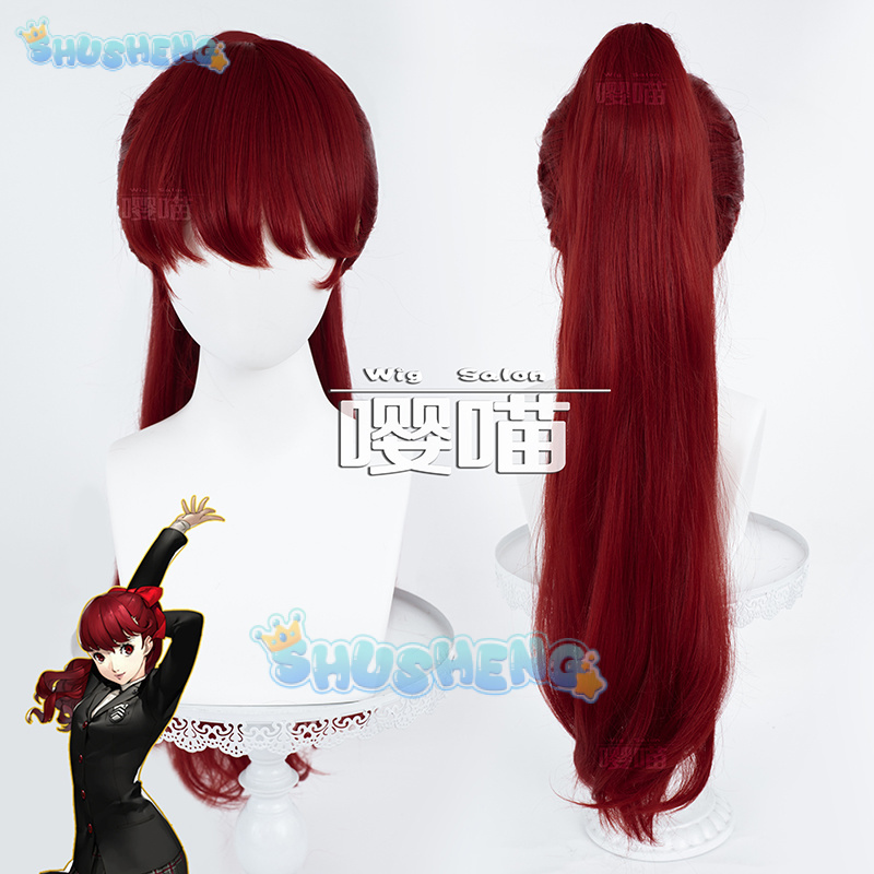Anime P5 Persona Kasumi Yoshiz – Cosplay Anime Top Bewertung und Preis