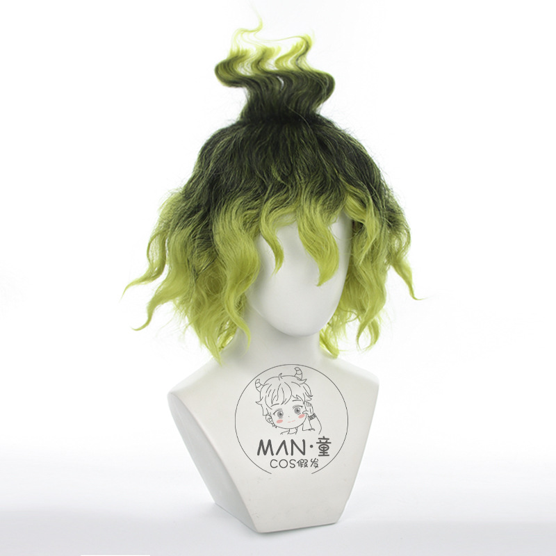 Mignon Gyutaro Cosplay Perücke – Anime Cosplay Easy Male Bewertung und Preis