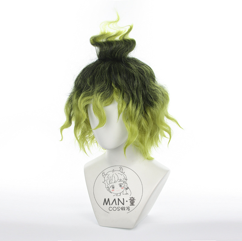 Mignon Gyutaro Cosplay Perücke – Anime Cosplay Easy Male Bewertung und Preis