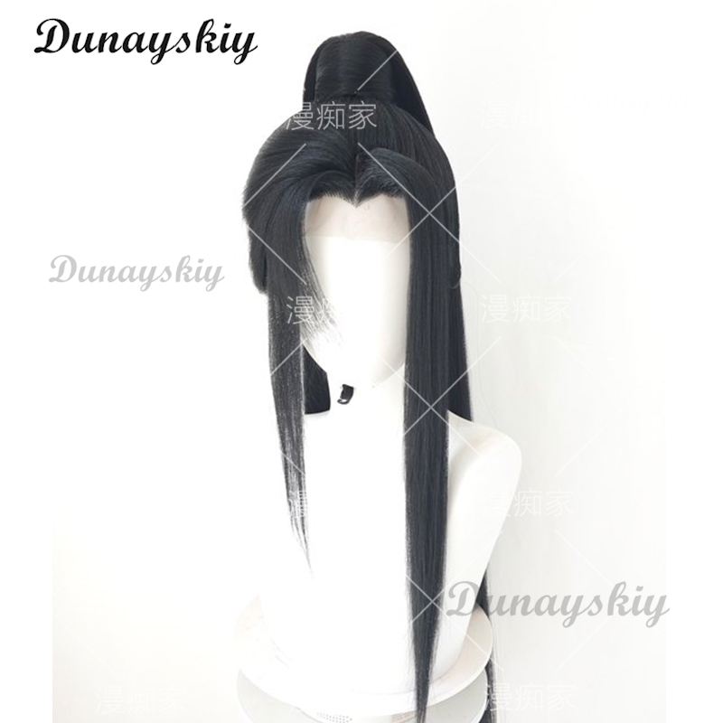 He Xuan Cosplay TGCF Lange sch – Anime Cosplay Long Hair Bewertung und Preis