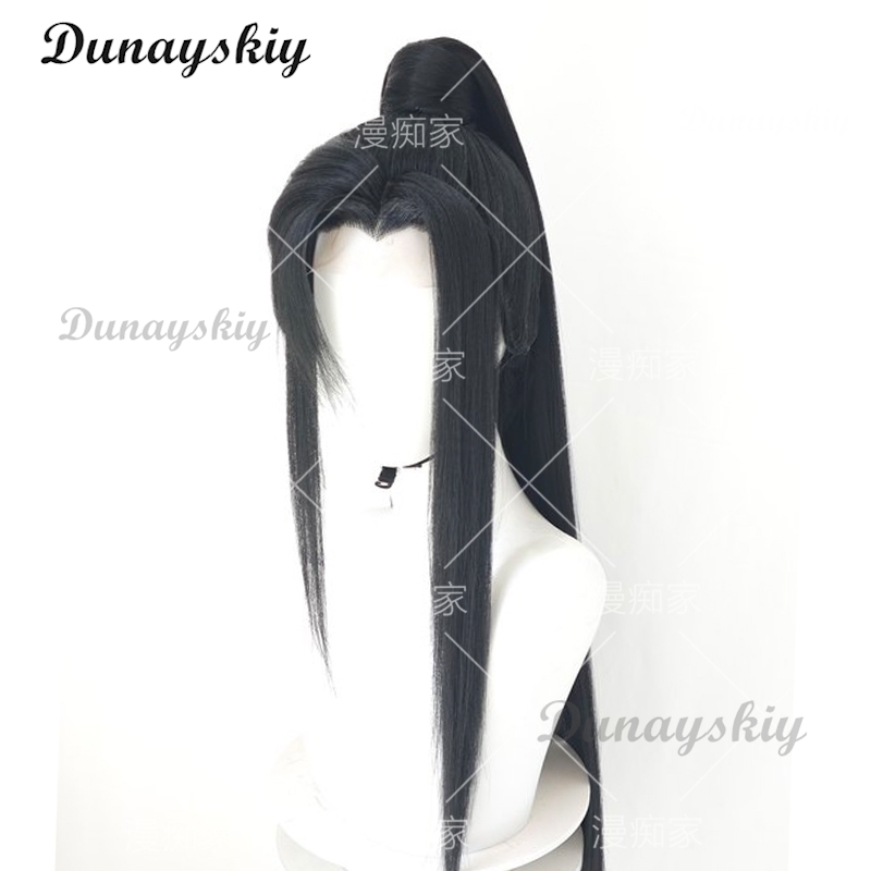 He Xuan Cosplay TGCF Lange sch – Anime Cosplay Long Hair Bewertung und Preis