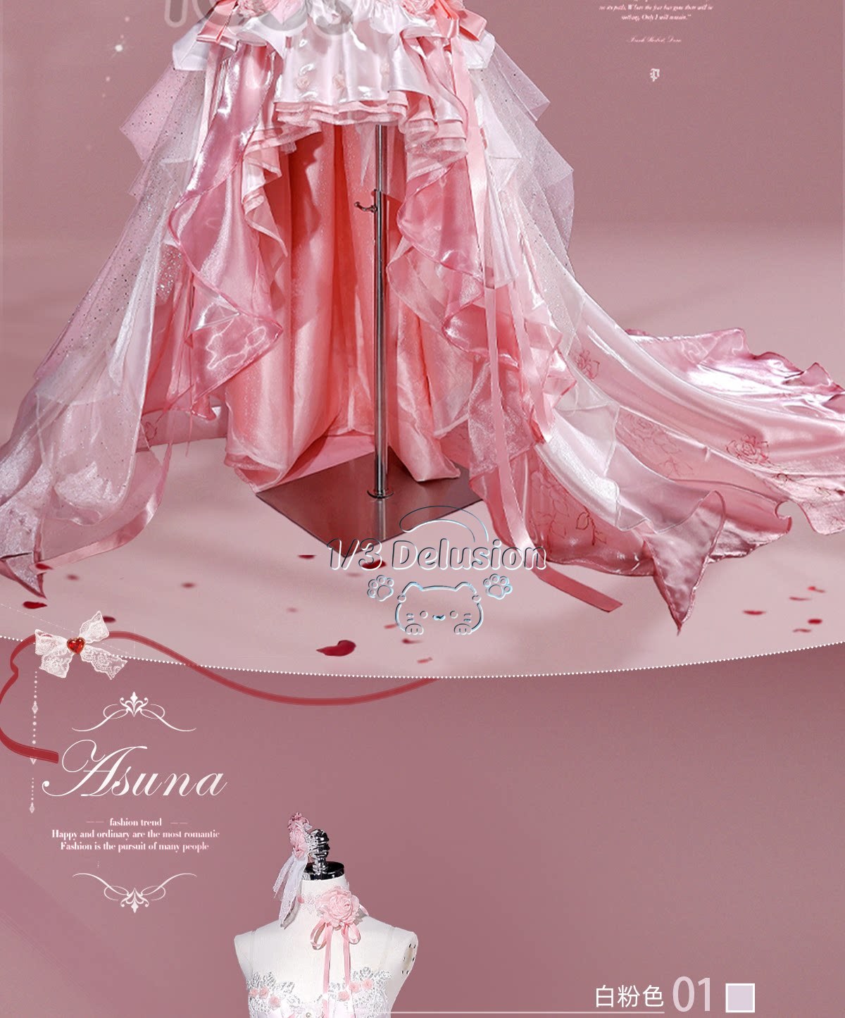 Sword Art Online Asuna Cosplay – Anime Cosplay Sword Bewertung und Preis