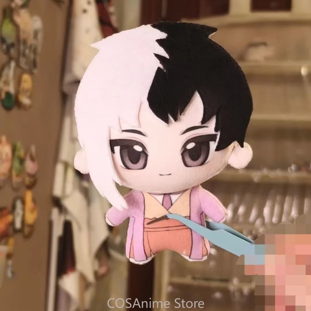 Dr. STONE Gen Asagiri Stanley  – Cosplay Anime Top Bewertung und Preis