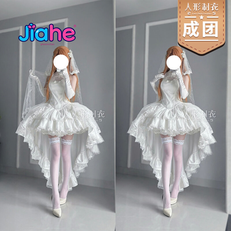 Yuuki Asuna Sword Art Online C – Anime Cosplay Sword Bewertung und Preis