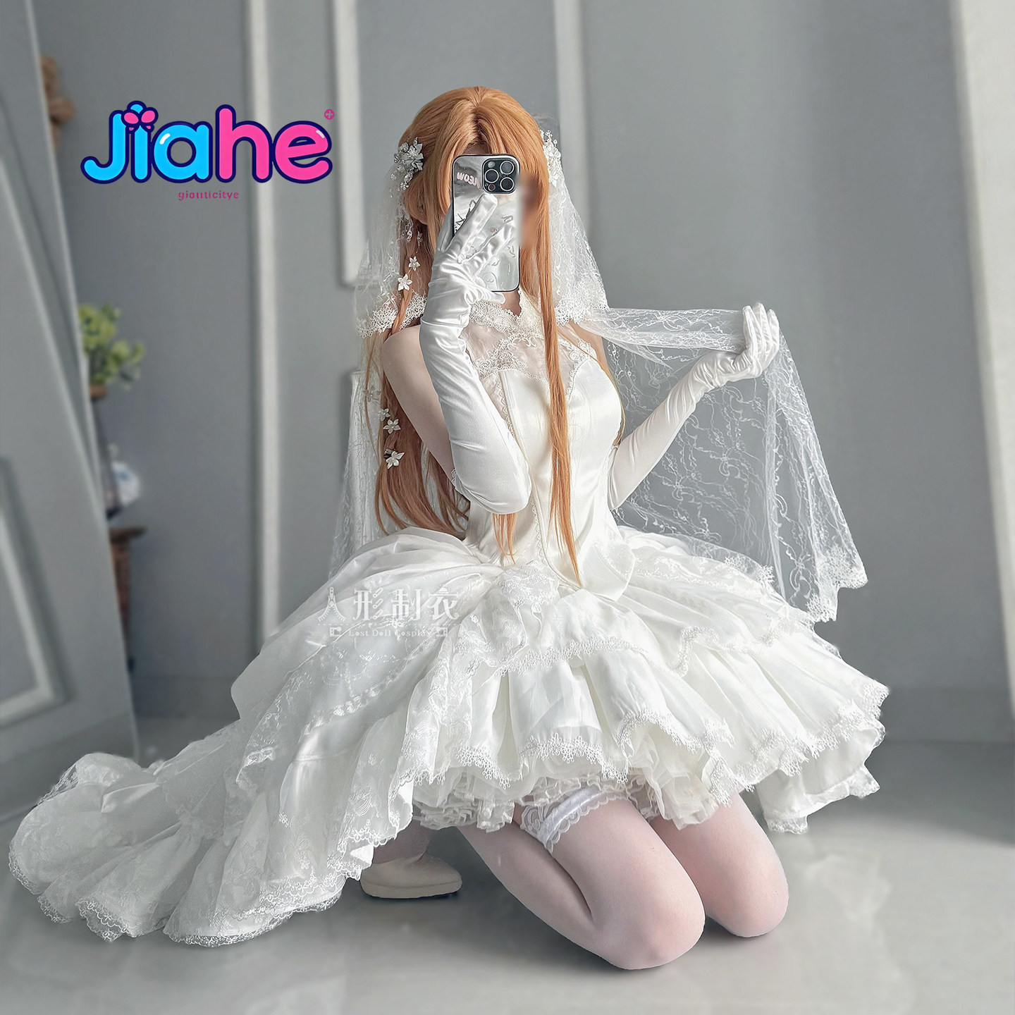 Yuuki Asuna Sword Art Online C – Anime Cosplay Sword Bewertung und Preis