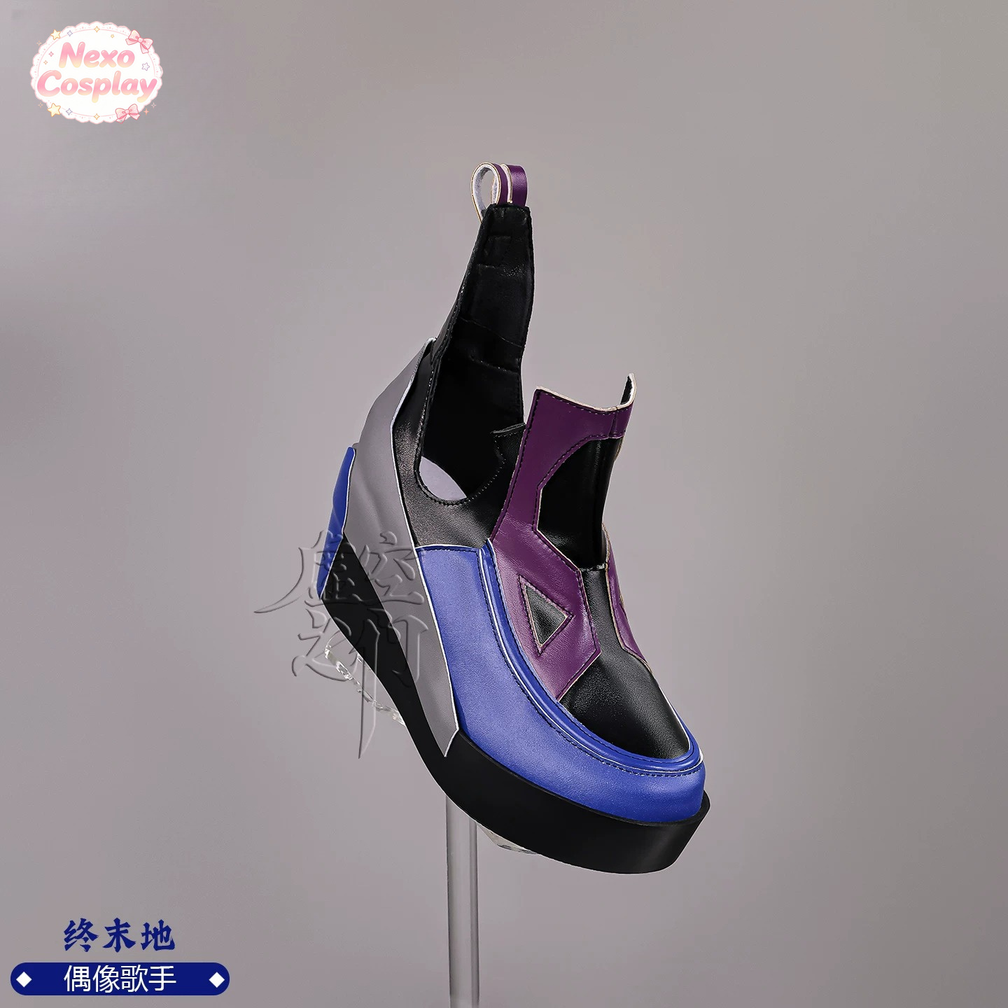 Arknights: Endfield Liino Cosp – Cosplay Anime Shoes Bewertung und Preis