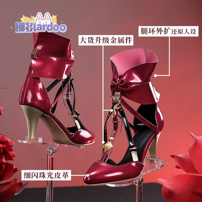Game Wuthering Waves Phrolova  – Cosplay Anime Shoes Bewertung und Preis