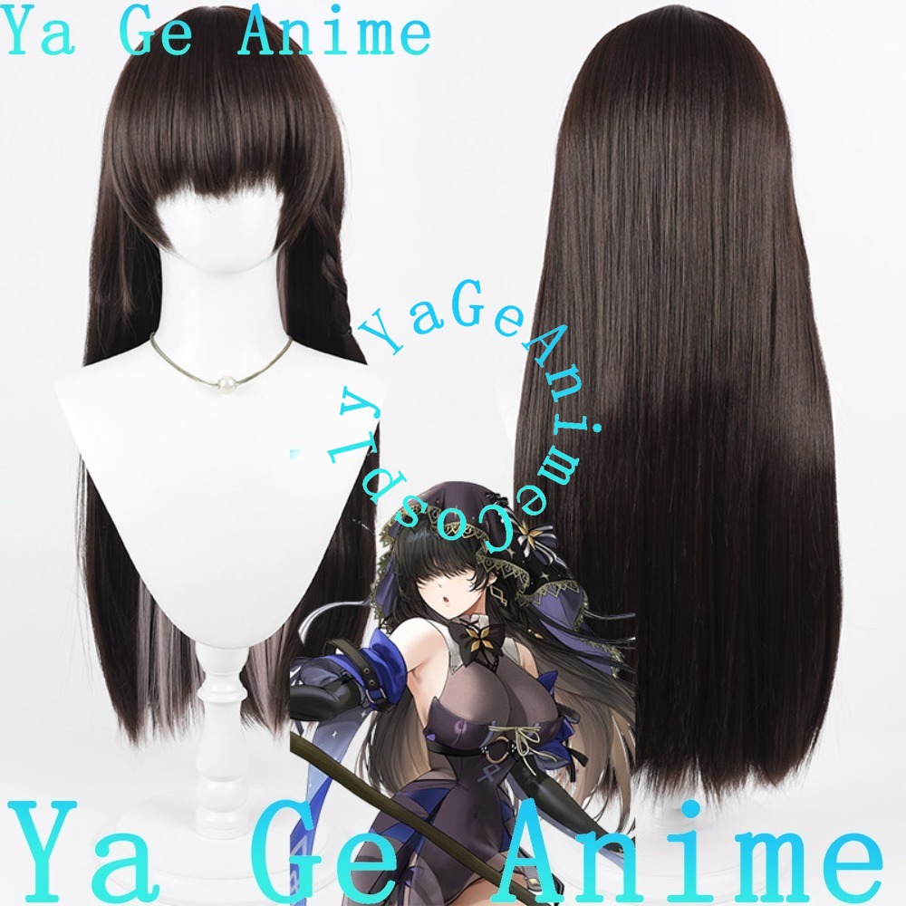 Melnea Lancierna Zweifarbige C – Cosplay Anime Expo Bewertung und Preis