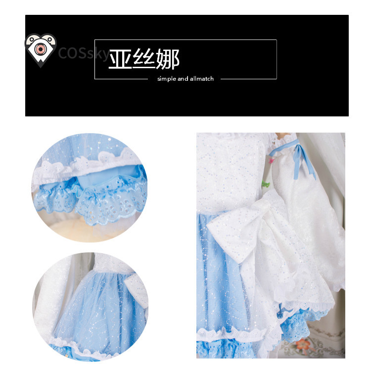 Yūki Asuna Anime Sword Art Onl – Anime Cosplay Sword Bewertung und Preis