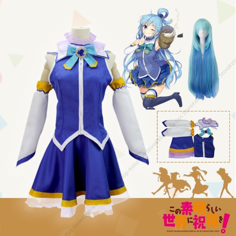 Konosuba Aqua Cosplay-Kostüm,  – Cosplay Anime Expo Bewertung und Preis
