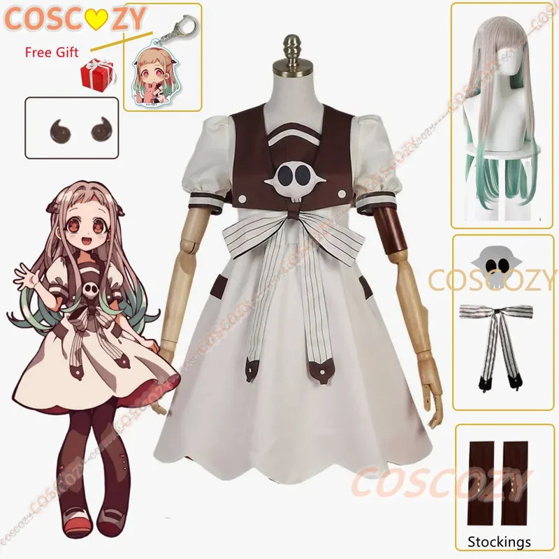 Anime Toilet-bound Jibaku Shou – Anime Cosplay Ideas For Women Bewertung und Preis