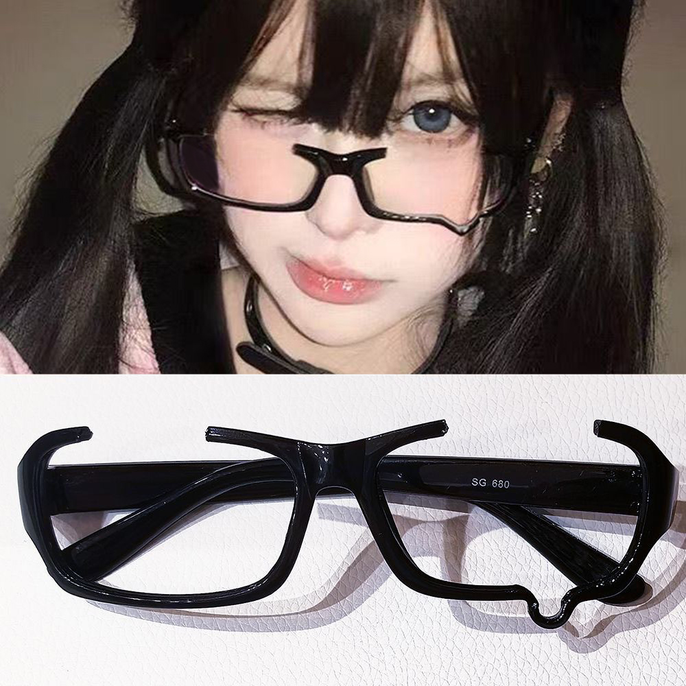 Japanische Anime Weinen Brille – Anime Cosplay Korean Girl Bewertung und Preis