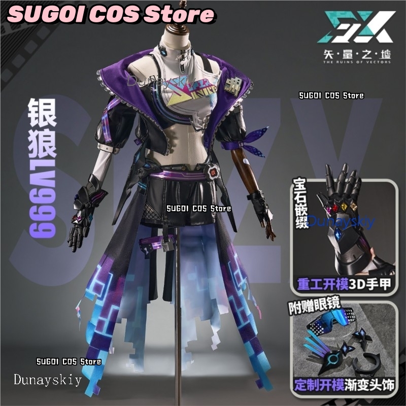 SUGOI COS+Hsr Honkai: Star Rai – Cosplay Anime Expo Bewertung und Preis