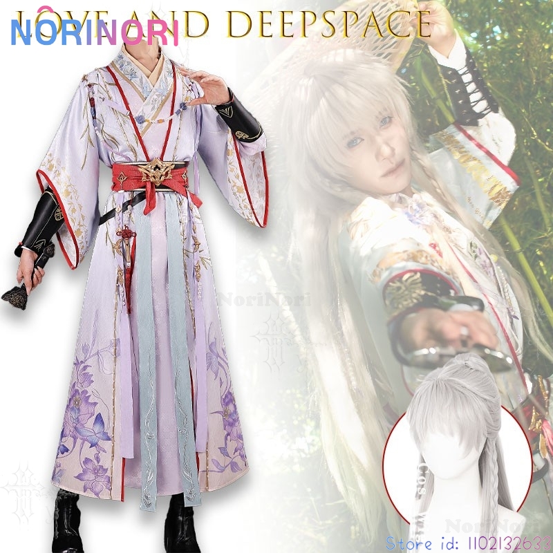 Love And Deepspace Xavier Schw – Anime Cosplay Sword Bewertung und Preis