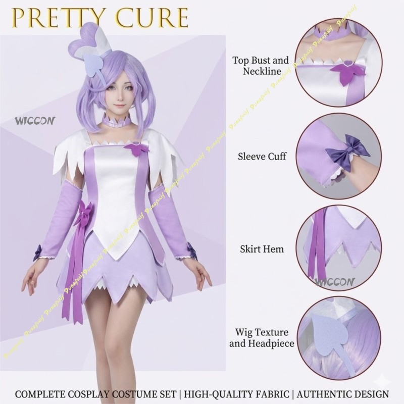 Kisstyle Fashion DokiDoki! Pre – Anime Cosplay Sword Bewertung und Preis