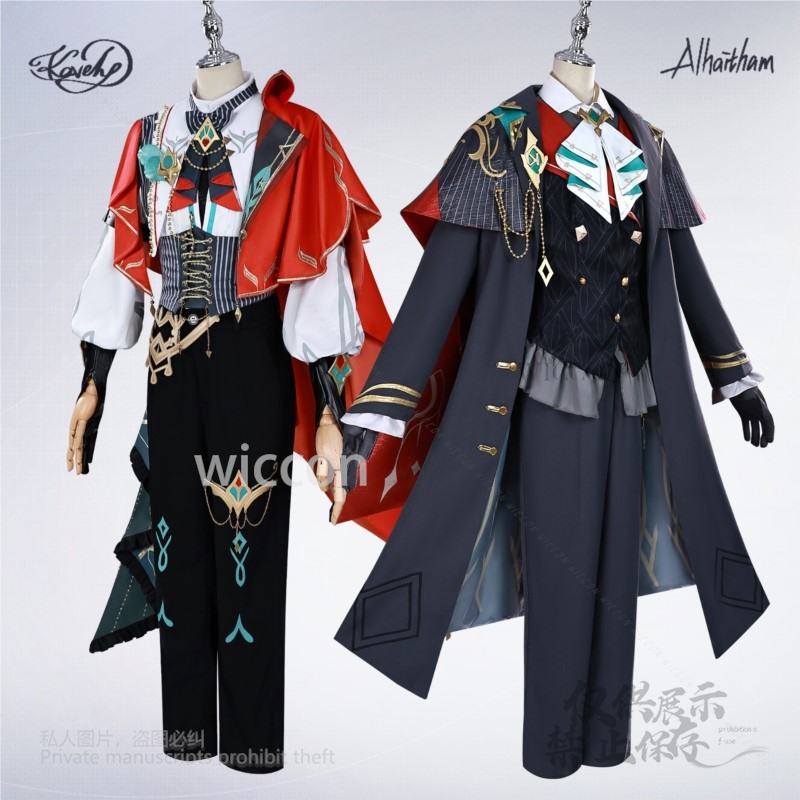Alhaitham Kaveh KFC Cosplay Ko – Cosplay Anime Shoes Bewertung und Preis