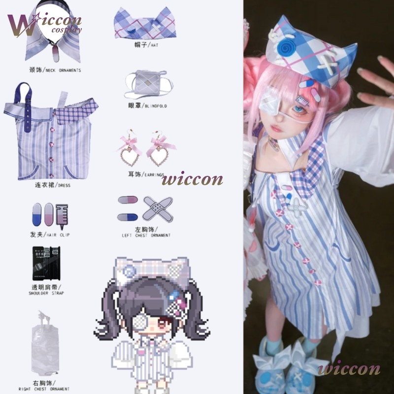 Schrullige Idee Süßer Anzug In – Anime Cosplay Outfit Ideas Bewertung und Preis