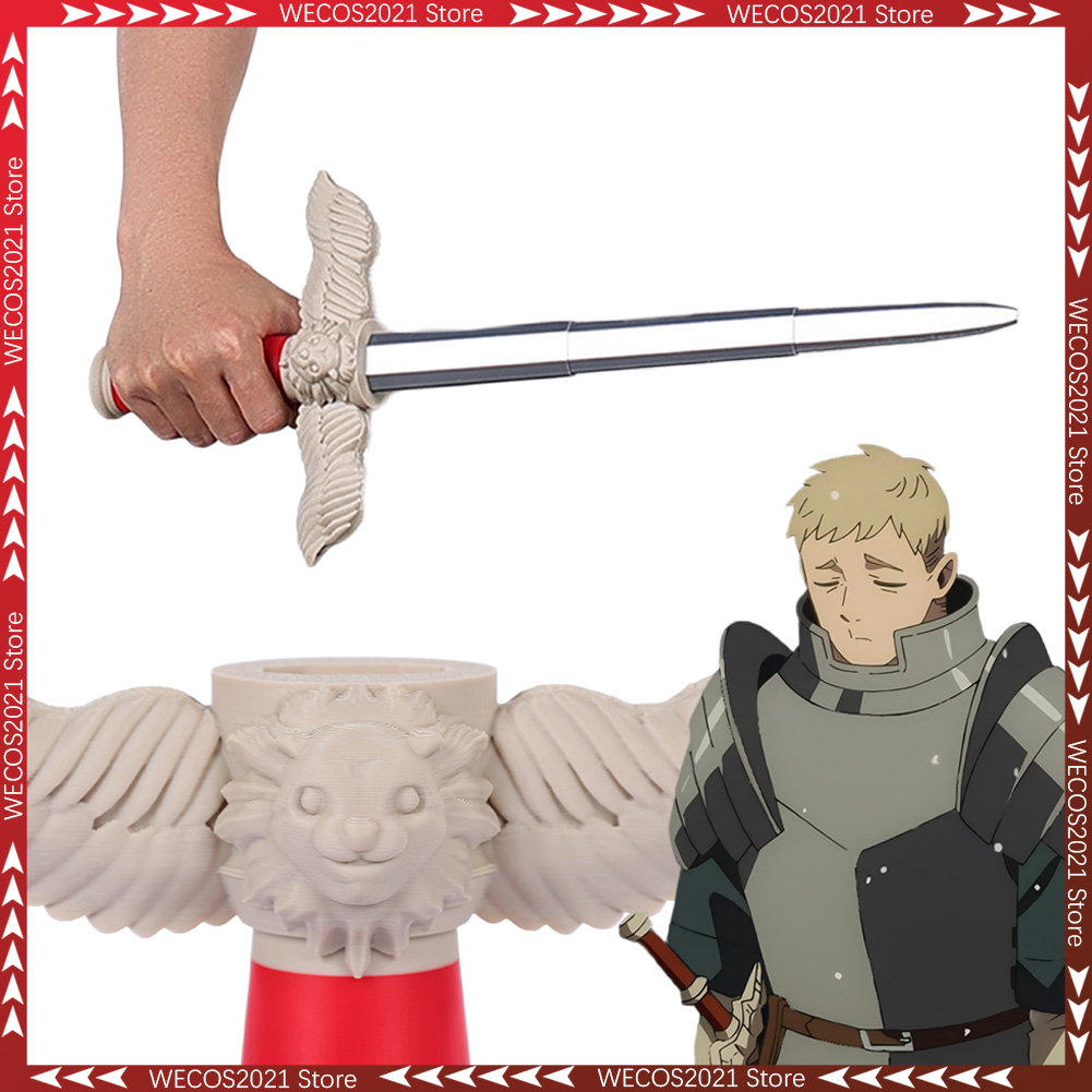 Disguise Laios Schwerter Ornam – Anime Cosplay Sword Bewertung und Preis