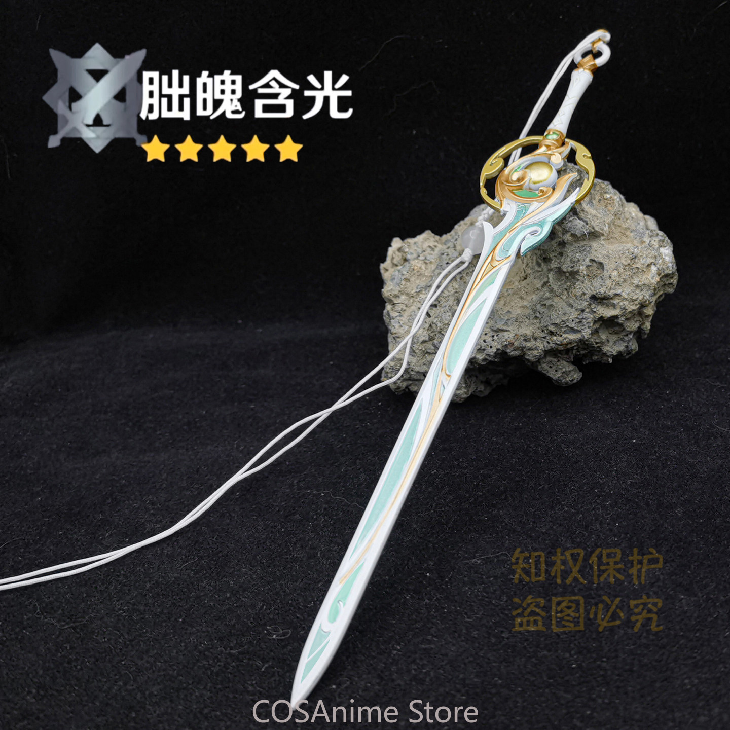 Genshin Impact Liyue Zibai Met – Anime Cosplay Sword Bewertung und Preis