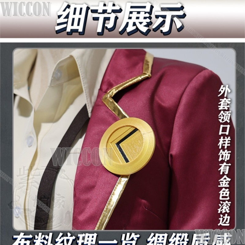 Limbus Company Valencina Cospl – Anime Cosplay Sword Bewertung und Preis