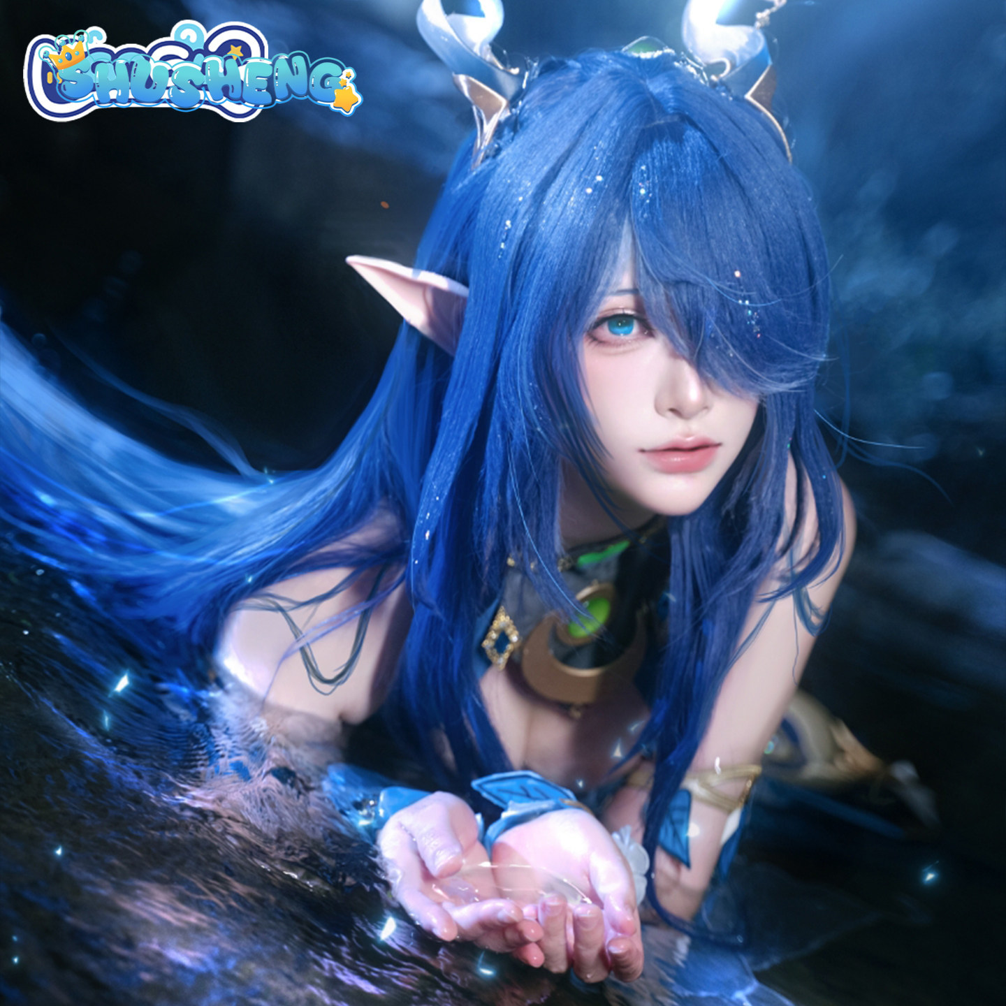 Lauma Cosplay Komplettkostüm m – Cosplay Anime Shoes Bewertung und Preis