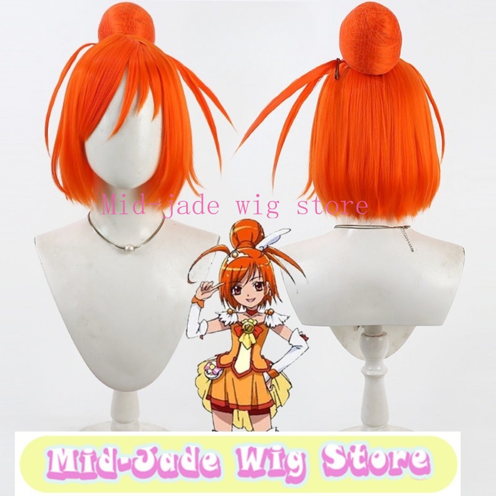 Smile PreCure Akane Hino Cospl – Cosplay Anime Expo Bewertung und Preis