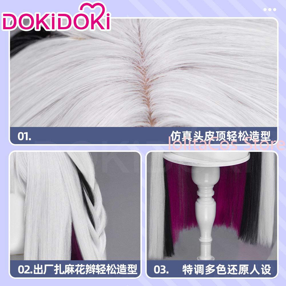 Honkai: Star Rail Nihilux Cosp – Anime Cosplay Long Hair Bewertung und Preis