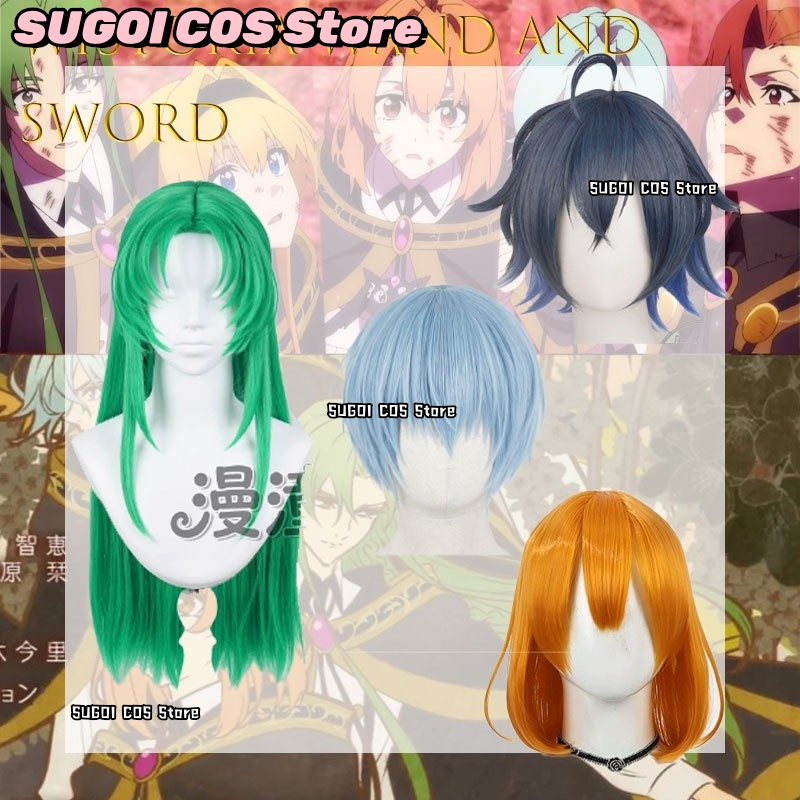 CR7.3*Wistoria: Zauberstab und – Anime Cosplay Sword Bewertung und Preis