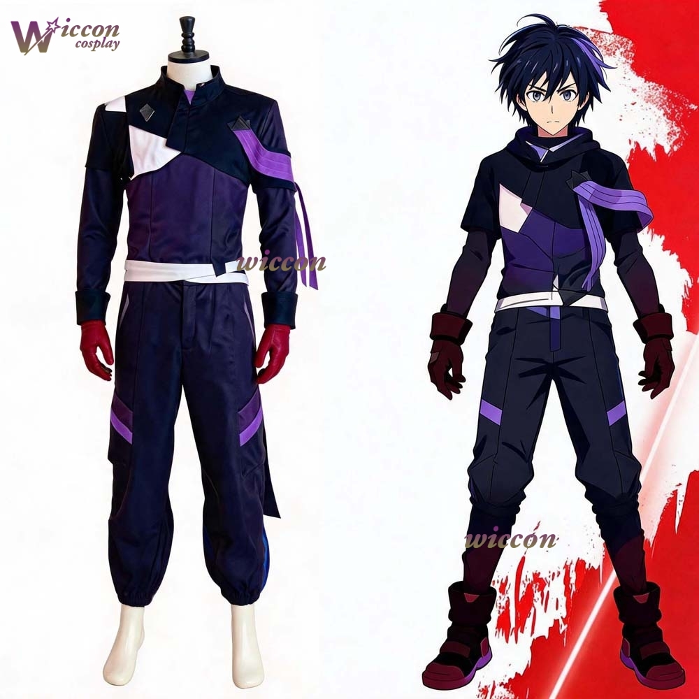 Kirito Sword Art Online Integr – Anime Cosplay Sword Bewertung und Preis