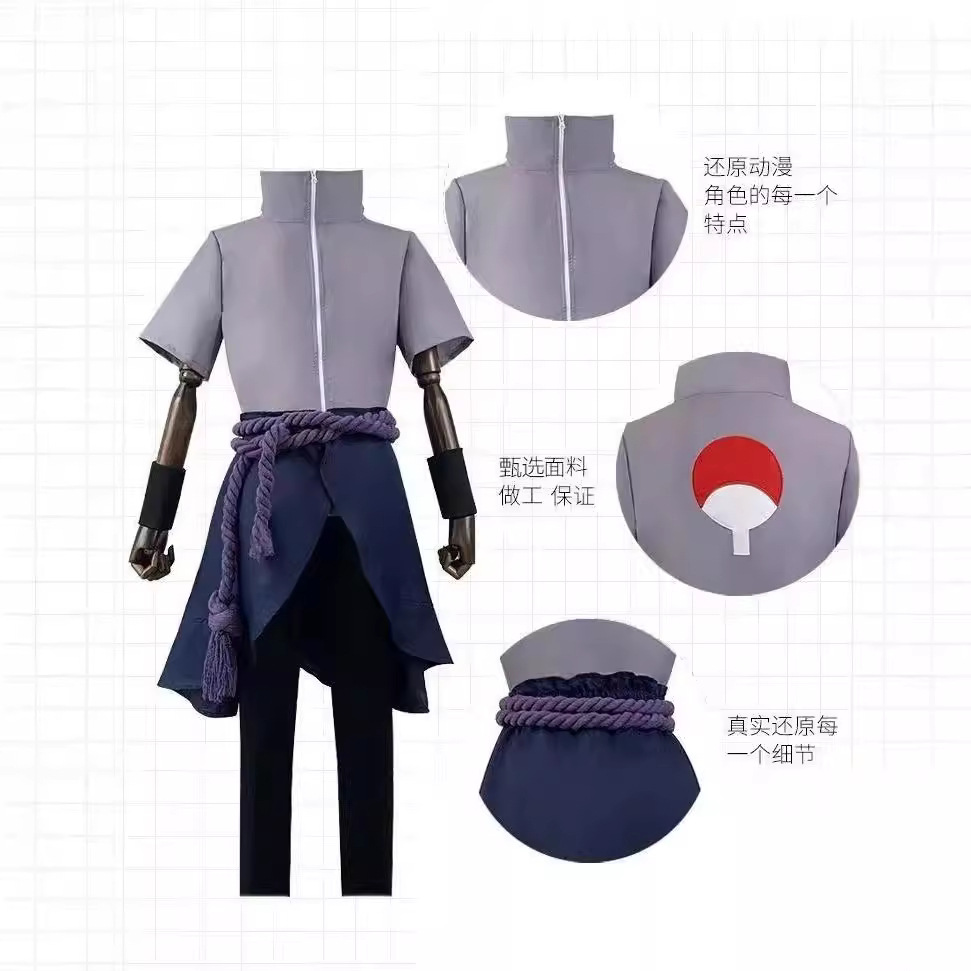Japanisches Anime-Ninja-Cospla – Anime Cosplay Ninja Bewertung und Preis