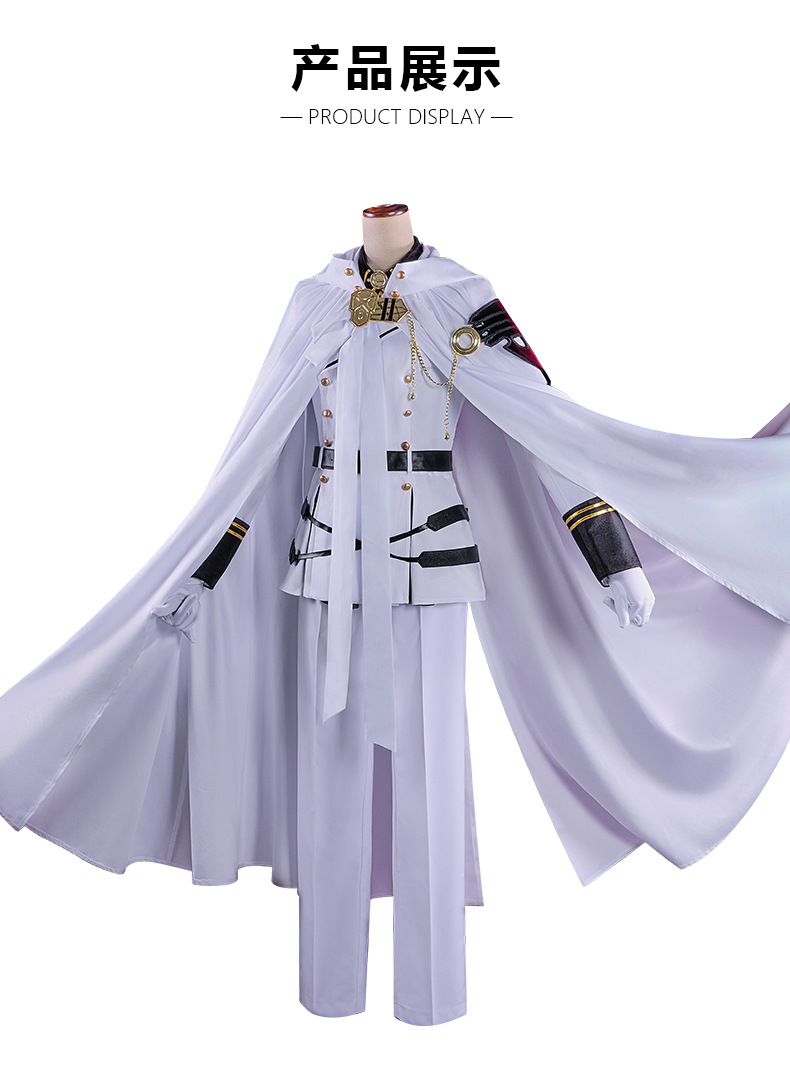 Anime Seraph of The End Hyakuy – Cosplay Anime Top Bewertung und Preis