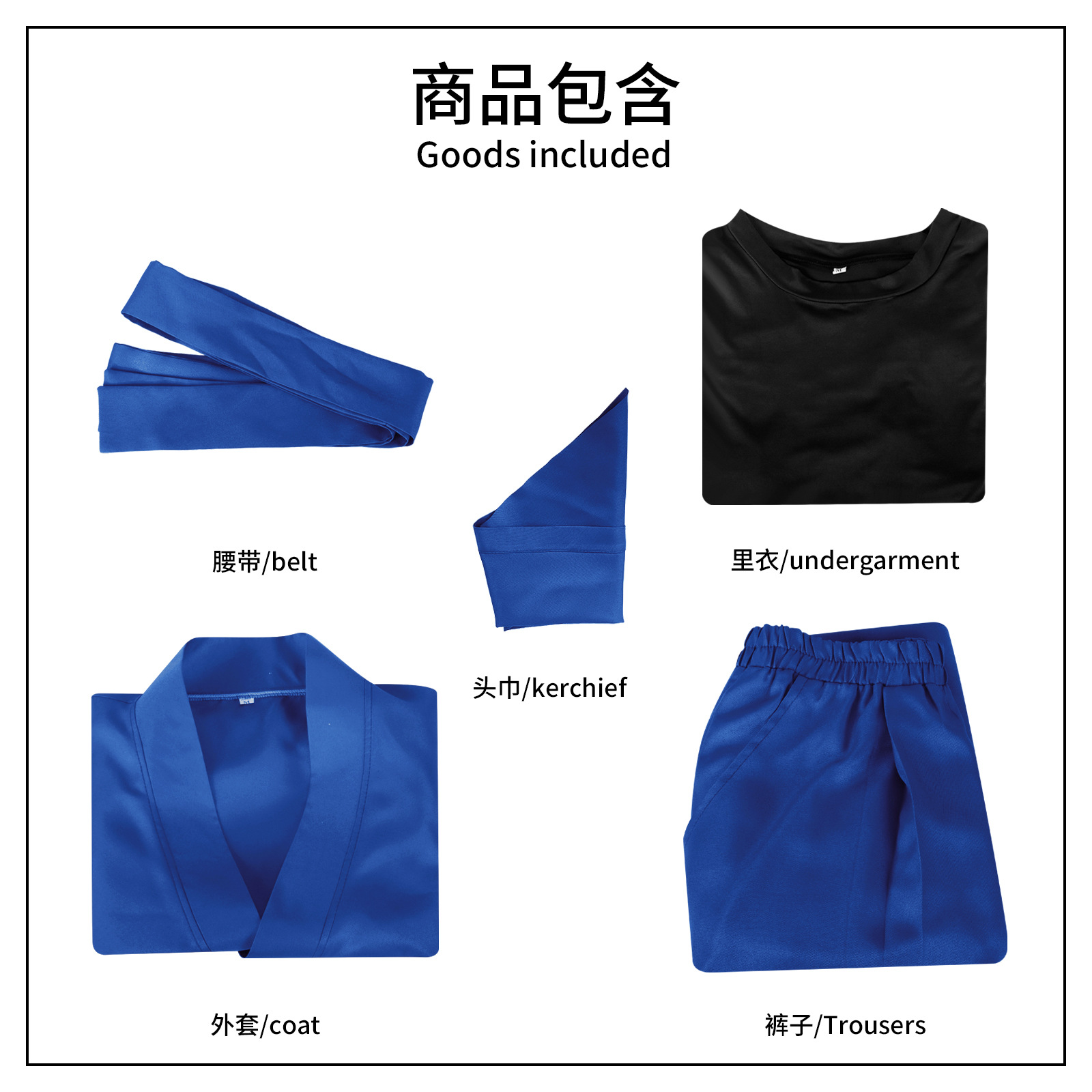 Neues Ninja Rantarou Cosplay-K – Anime Cosplay Ninja Bewertung und Preis